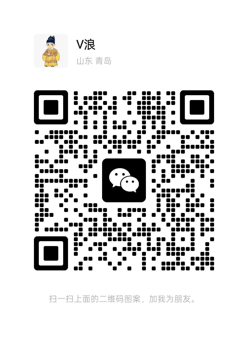 站长微信二维码